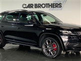 Used Skoda Kodiaq