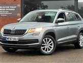 Used Skoda Kodiaq