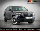 Used Skoda Kodiaq