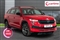 Skoda Kodiaq Image 1