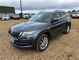 Used Skoda Kodiaq