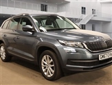 Used Skoda Kodiaq