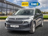 Skoda Kodiaq Image 3