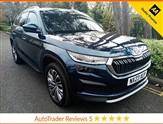 Used Skoda Kodiaq