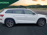 Skoda Kodiaq Image 4