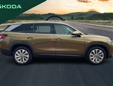Skoda Kodiaq Image 4