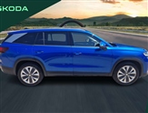 Skoda Kodiaq Image 5