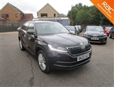 Used Skoda Kodiaq