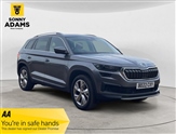 Used Skoda Kodiaq