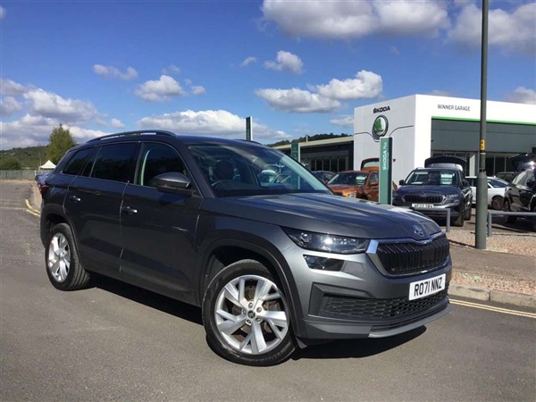 Large image for the Used Skoda Kodiaq