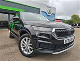 Skoda Kodiaq Image 2