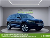 Used Skoda Kodiaq