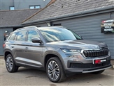 Used Skoda Kodiaq