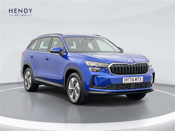 Large image for the Used Skoda Kodiaq