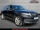 Used Skoda Kodiaq