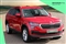 Skoda Kodiaq Image 1