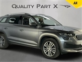 Used Skoda Kodiaq