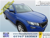 Used Skoda Kodiaq
