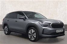 Used Skoda Kodiaq