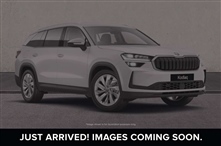 Used Skoda Kodiaq
