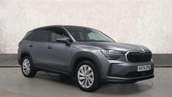 Large image for the Used Skoda Kodiaq