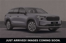 Used Skoda Kodiaq