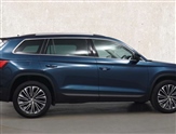 Skoda Kodiaq Image 4