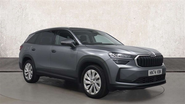 Large image for the Used Skoda Kodiaq