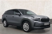 Used Skoda Kodiaq