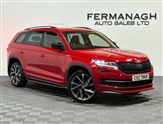 Used Skoda Kodiaq