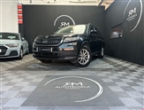 Used Skoda Kodiaq