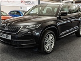 Used Skoda Kodiaq