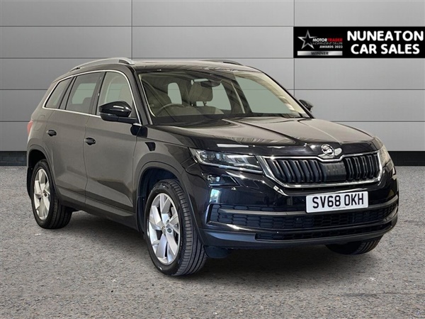Large image for the Used Skoda KODIAQ