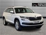 Used Skoda Kodiaq