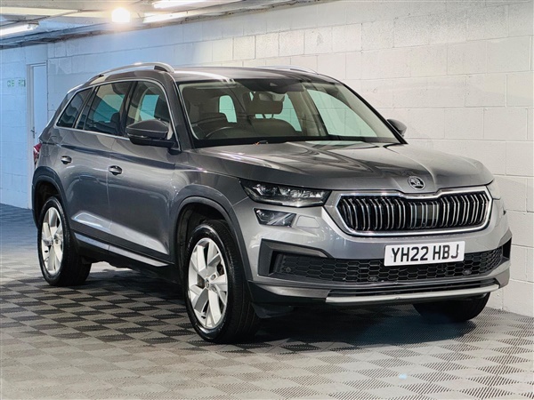 Large image for the Used Skoda Kodiaq