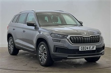 Used Skoda Kodiaq