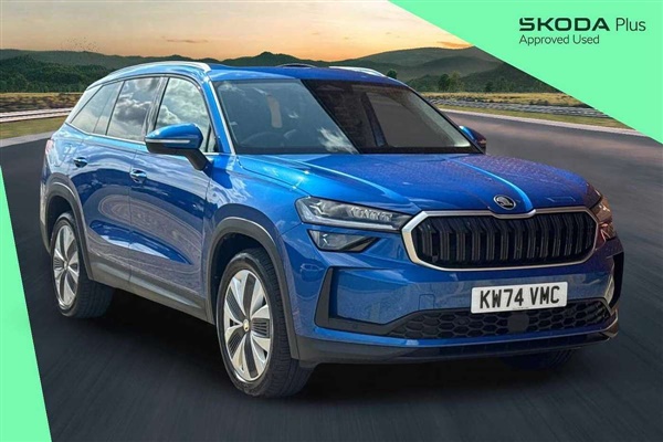 Large image for the Used Skoda Kodiaq
