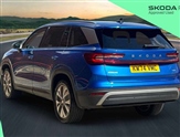 Skoda Kodiaq Image 3