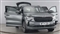 Skoda Kodiaq Image 10