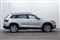 Skoda Kodiaq Image 4