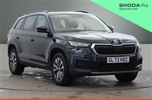 Used Skoda Kodiaq