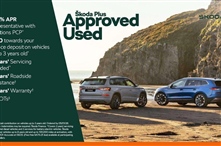 Used Skoda Kodiaq