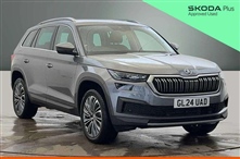 Used Skoda Kodiaq