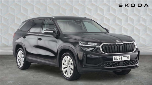 Large image for the Used Skoda Kodiaq