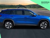 Skoda Kodiaq Image 4