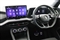 Skoda Kodiaq Image 2