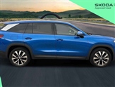 Skoda Kodiaq Image 4