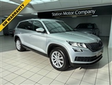 Used Skoda Kodiaq