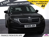 Used Skoda Kodiaq