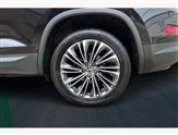 Skoda Kodiaq Image 5